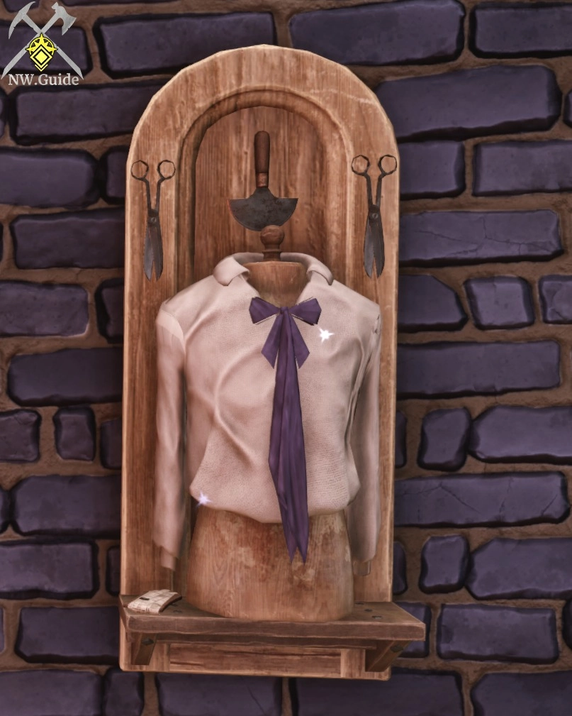 Photo of Basic Armoring Crafting Trophy