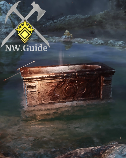 Photo of the Elite Grave Offerings chest