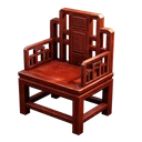 Icon for item "Carved Rosewood Armchair"