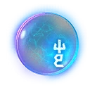 Icon for item "Runeglass Case of Freezing"