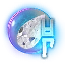 Ikona dla przedmiotu "Szkło runiczne dalekosiężnego diamentu"