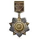 Icono del item "Medalla de batalla de acero"