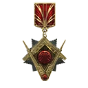 Icono del item "Medalla de batalla de oricalco"