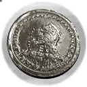 Icon for item "Moneta d'argento degli Annegati"