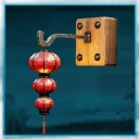 Icon for item "Festival Wall-mounted Lantern"