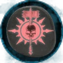 Icon for item "Pieczęć żołnierza maruderów"