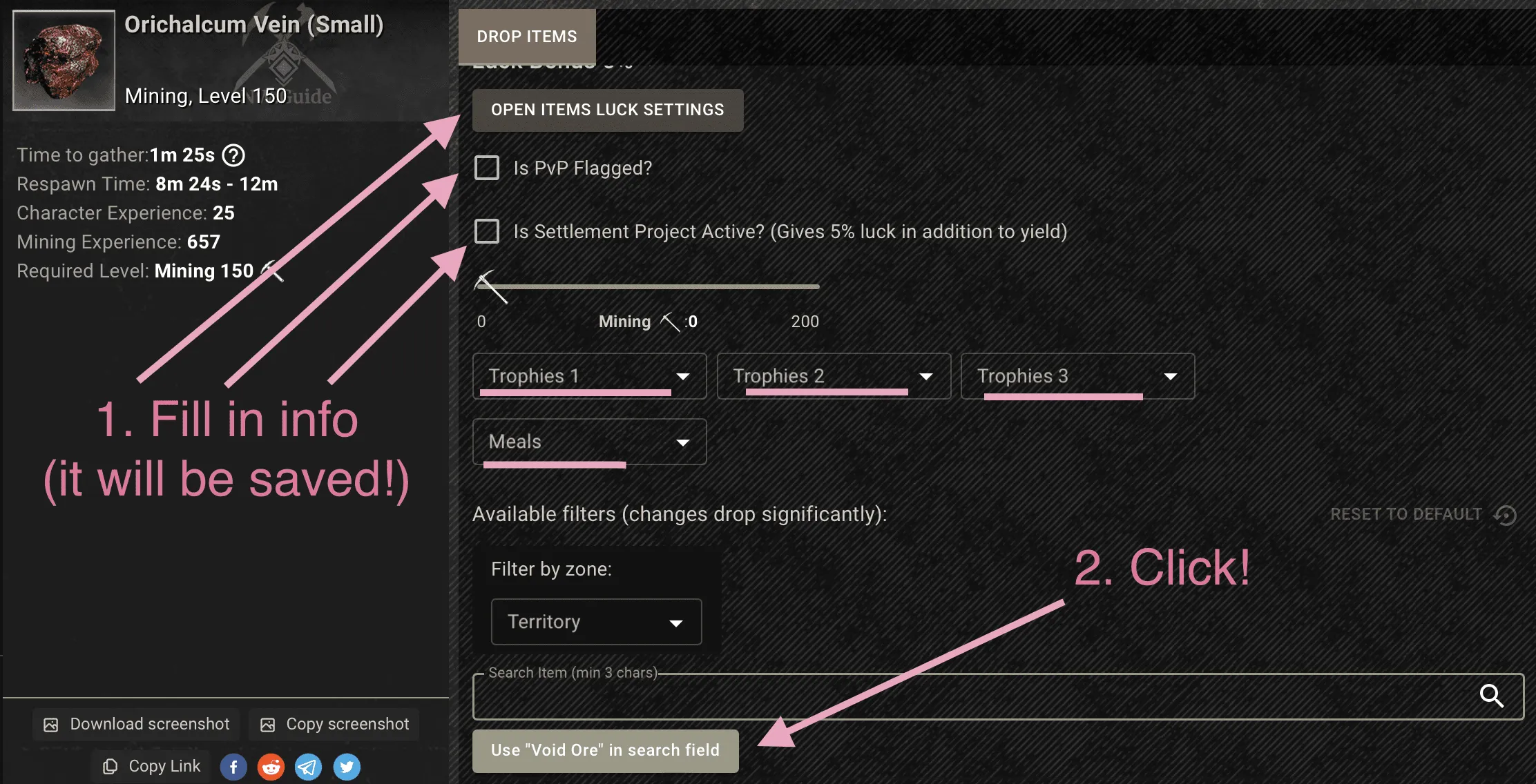 Let's tell the calculator about our sets, trophies, etc. And hey, no info will be lost, it will be saved right on your device to use it in future!